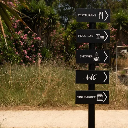 Marina Bay Ξενοδοχείο με διαμερίσματα 3*